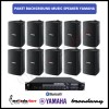 Paket Background Music Indoor Yamaha E